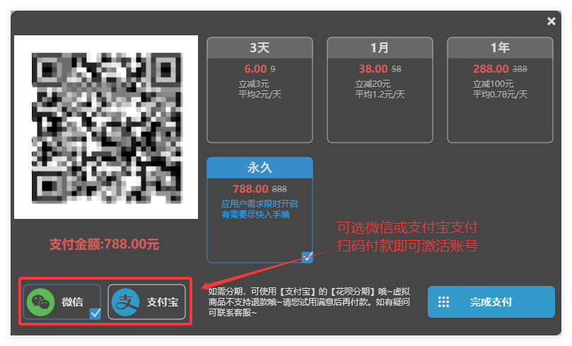 图片[3]-3DMAX西米工具箱下载-西米资源网