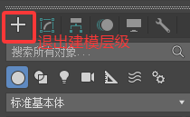 图片[4]-CAD生成墙体-西米资源网