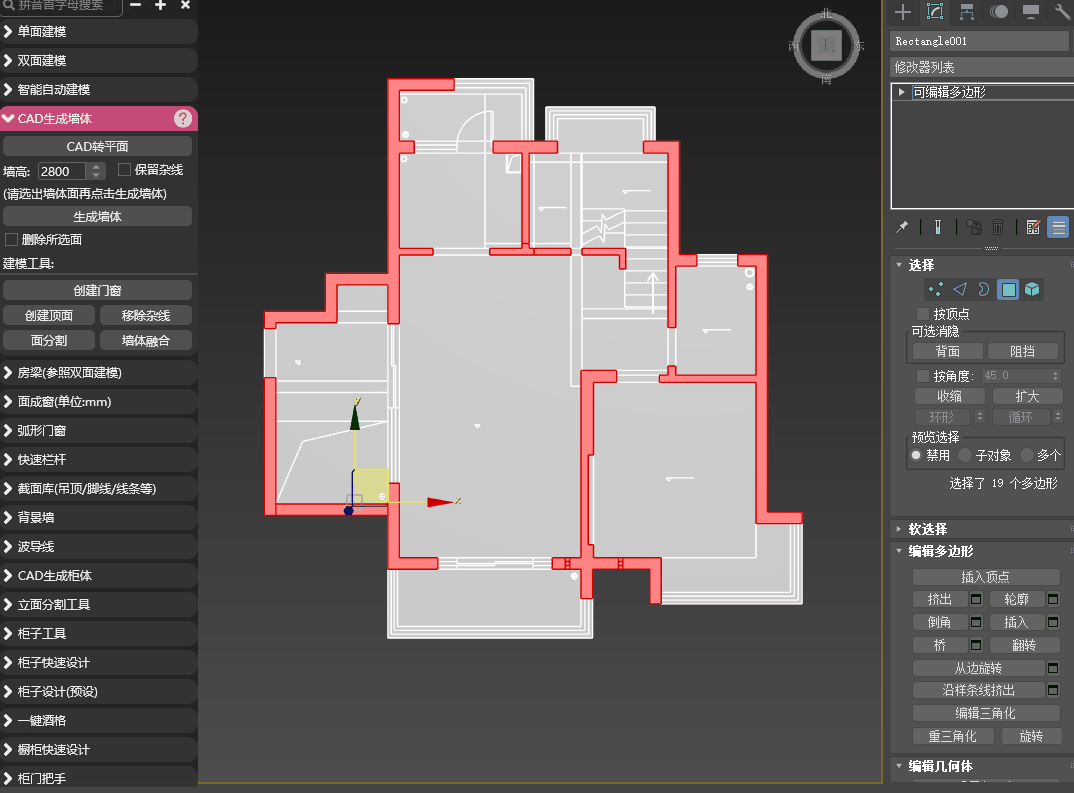 图片[3]-CAD生成墙体-西米资源网