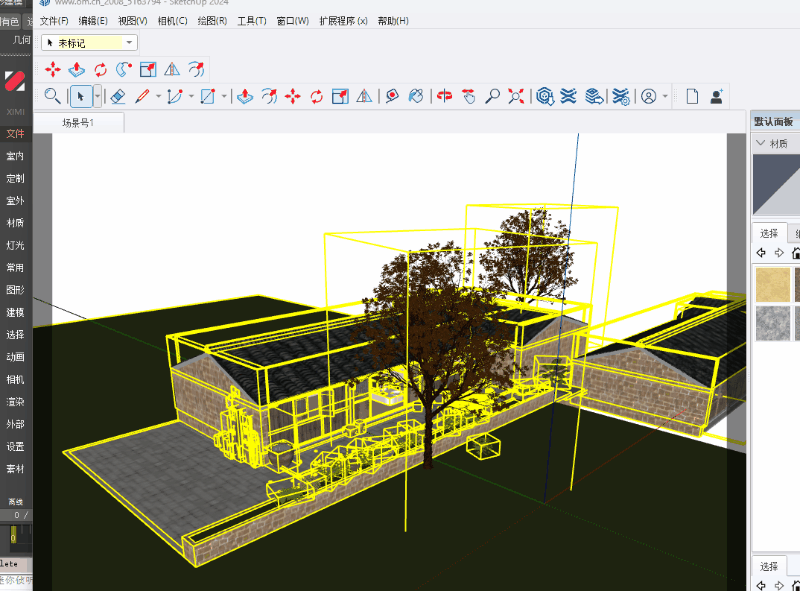 图片[2]-SU复制粘贴-西米资源网